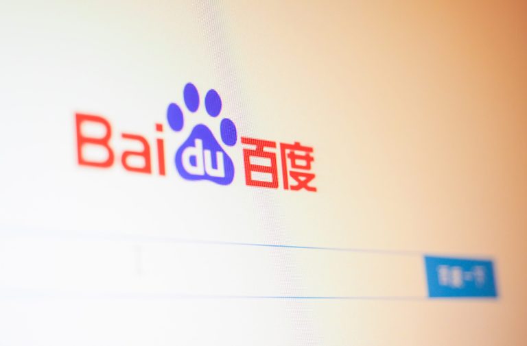 Here’s why the Baidu stock price is soaring in Hong Kong